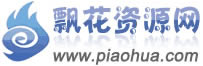 新知分享站网